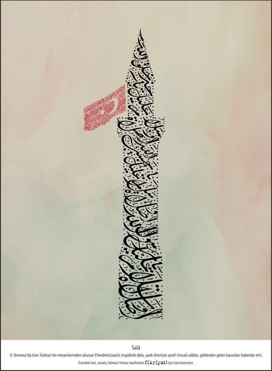 O gece salâ sesleri uçak seslerini yendi.

 #ZaferinAdıTürkiye