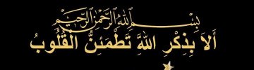 عــــــآلَمِ آلَزخـــرفــــــهِ (@20____11t) on Twitter photo 
