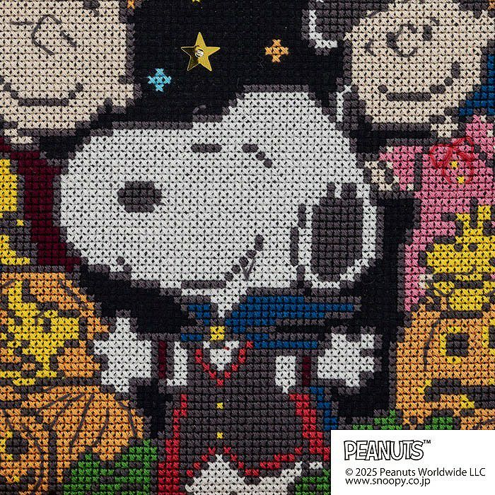 ホビーラホビーレ HOBBYRA HOBBYRE スヌーピーのハロウィン ホビーラ