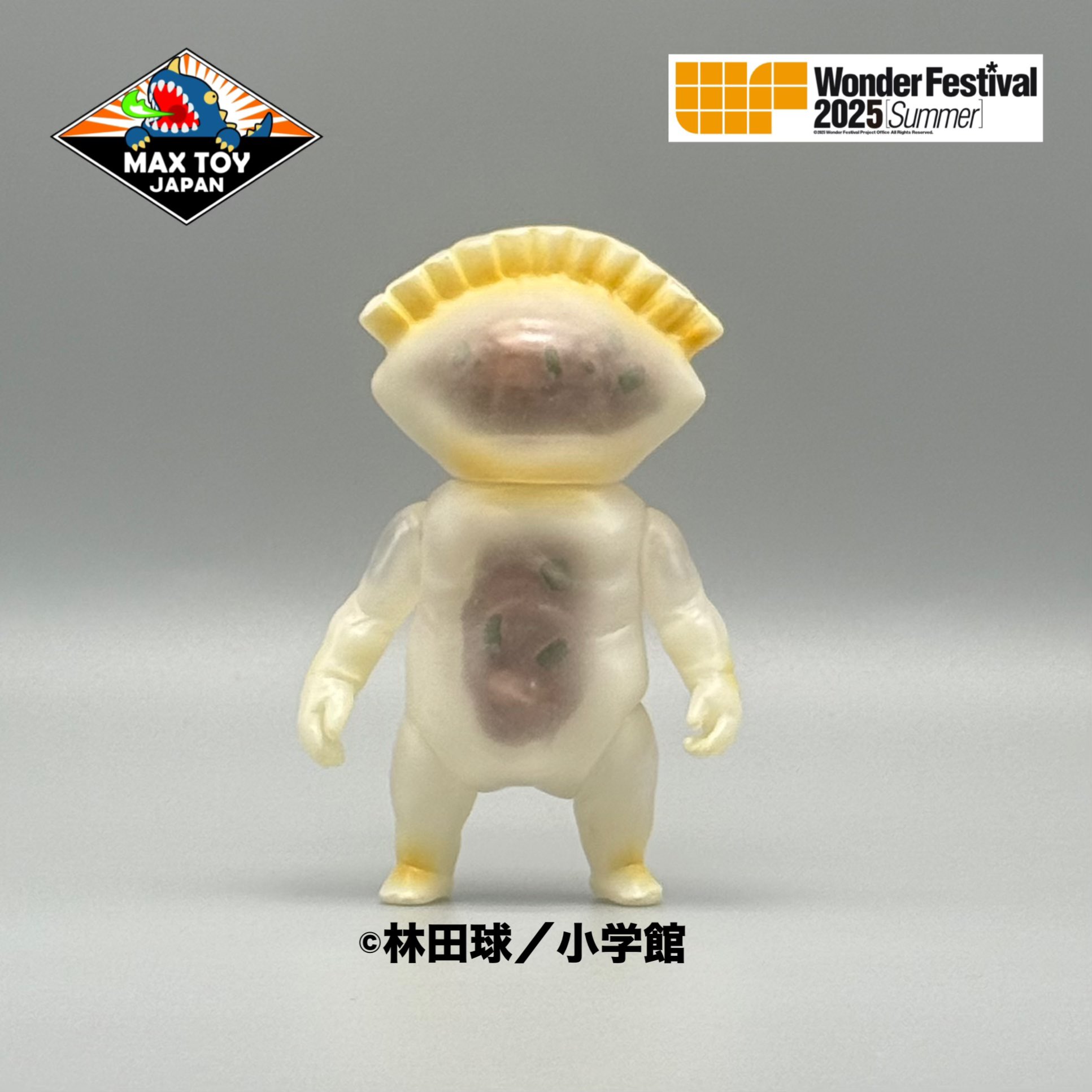 MAXTOY マックストイのソフビ人形 ギョーザ男　マシラー2体 MAXTOY マックストイのソフビ人形 ギョーザ男 マシラー2体