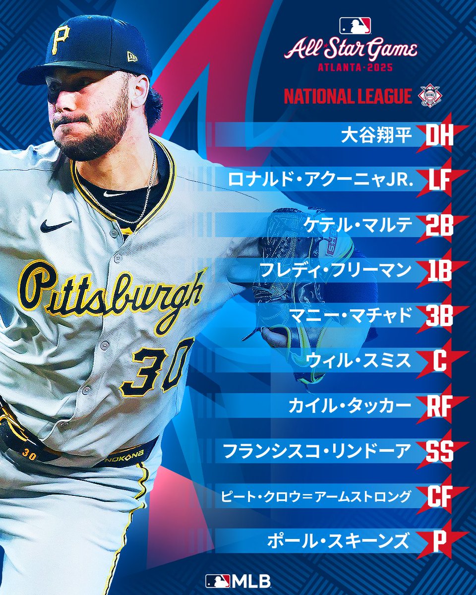 MLB Japan on X