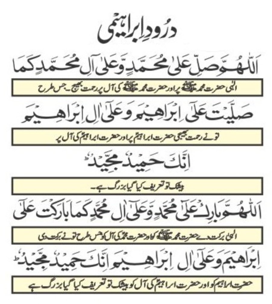 AB (@mazeeshan76) on Twitter photo 