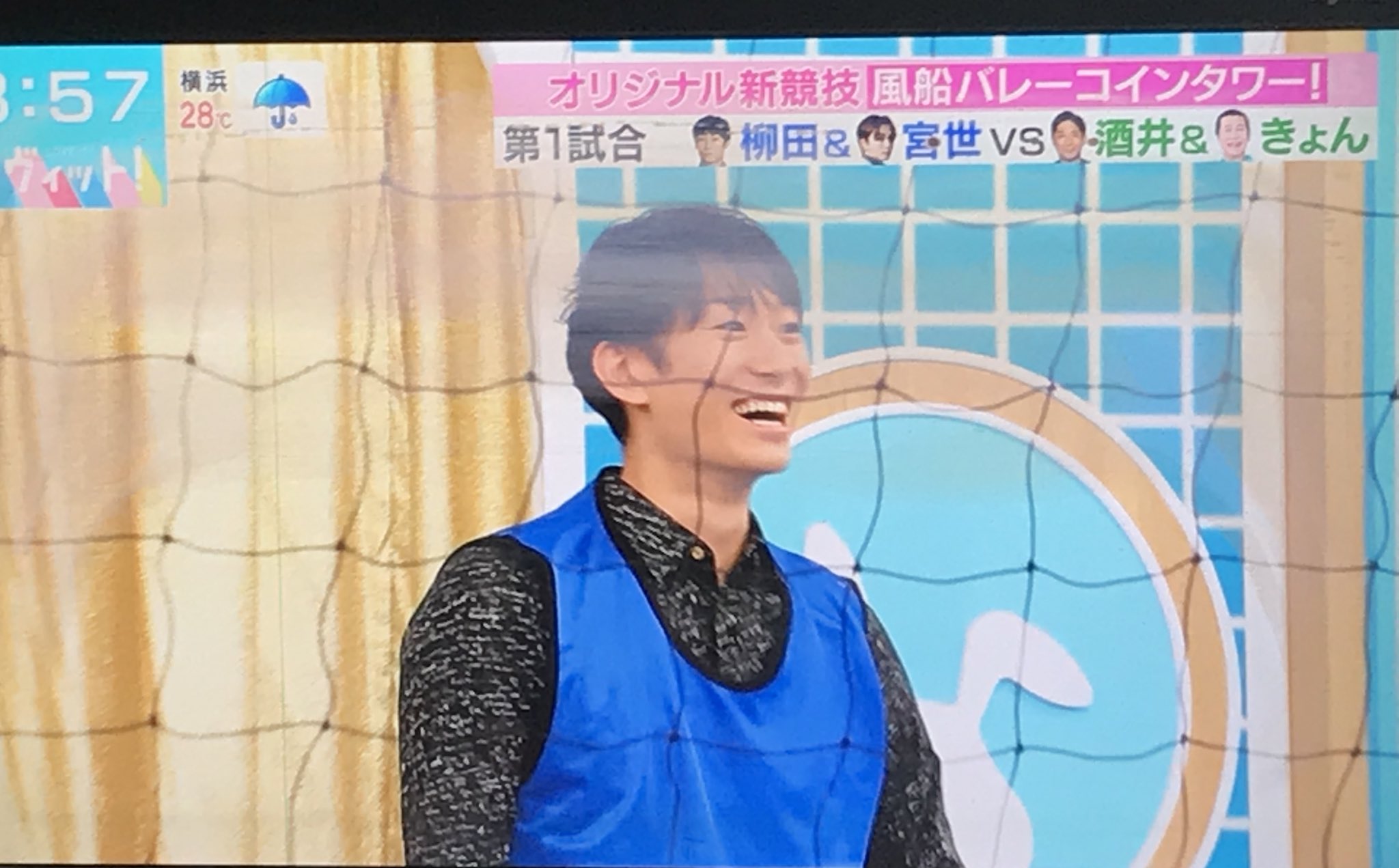 柳田将洋 選手 グッズ 11点 まとめ売り ネギが乗ってる牛タンの焼き方って正解わからないですよね
