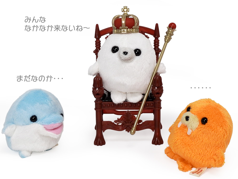 おはようございます。7月中～下旬とお伝えしていましたミニビーンズセイウチとイルカ。7月23日までの入荷予定に入っておらず遅れているようです。申し訳ありませんが今しばらくお待ち下さいませ。まんぼう屋ドットコム