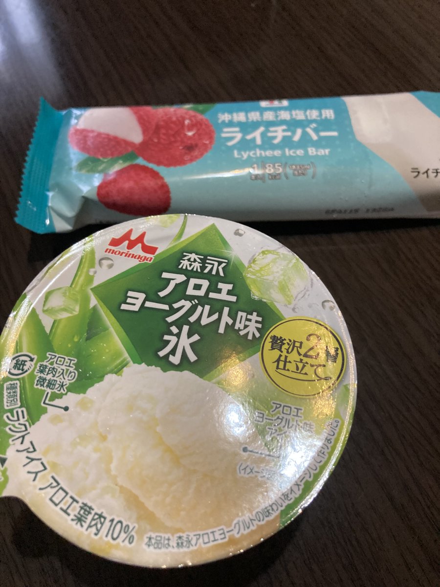 asage279's tweet image. 水曜は週末からの上映スケジュールが
出揃う日。しばらく映画館へ行けず
みたかったのに流れてしまったものあり
上映回数がめっきり減ったものあり
なんとかじょうずに楽しみたいおもう
今日明日のお楽しみと
10月まで生きぬく糧