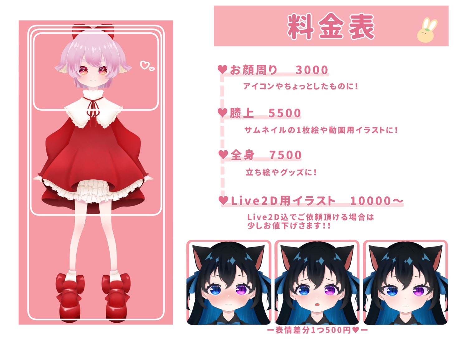 ﾝぷ!! on X: 