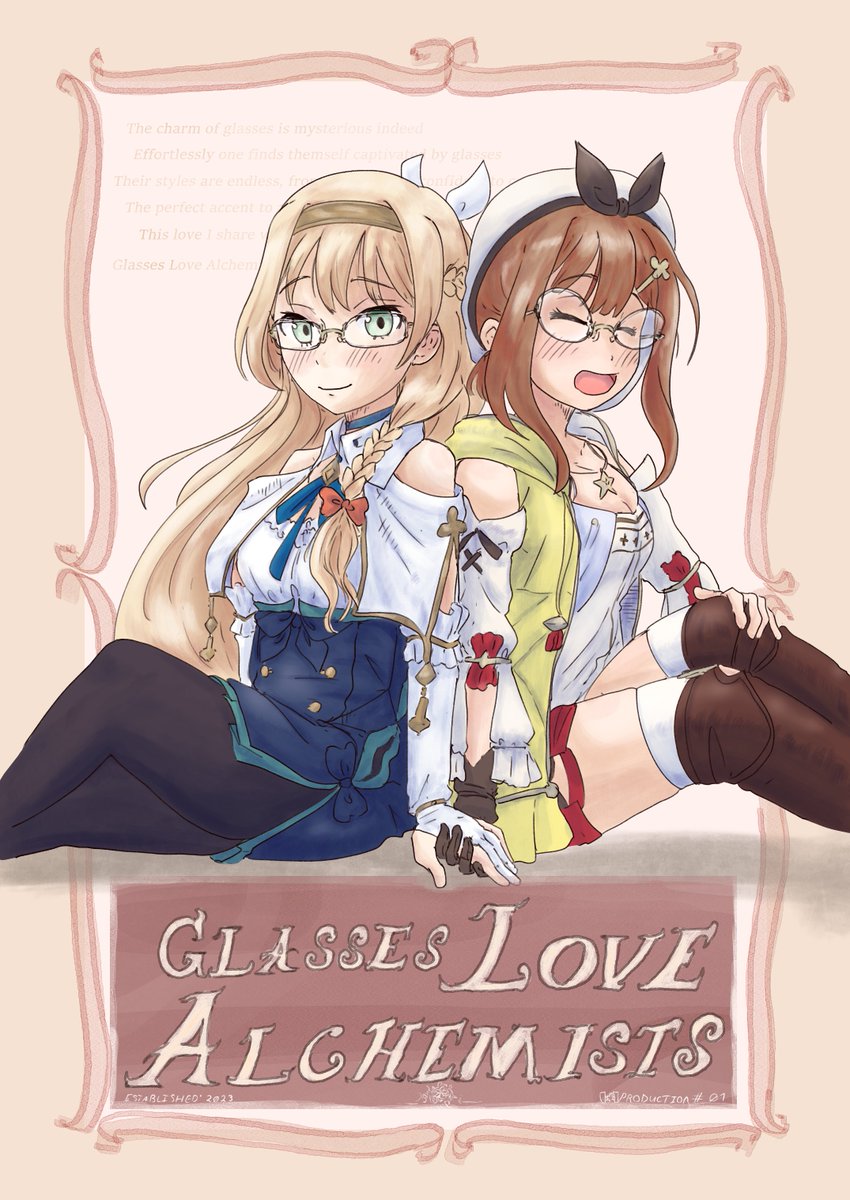 Oh wow, I completely forgot to post my entry for <a href="/FarawayAsterism/">FarawayAsterism/遥かな星座・アトリエフェス16・うに6</a>'s Resplendent Reminiscence fanbook back in 2024...

After procrastinating my entry, I decided to fully lean into my regular proclivities. This was a lot of to draw, but next time I'll give myself more time!