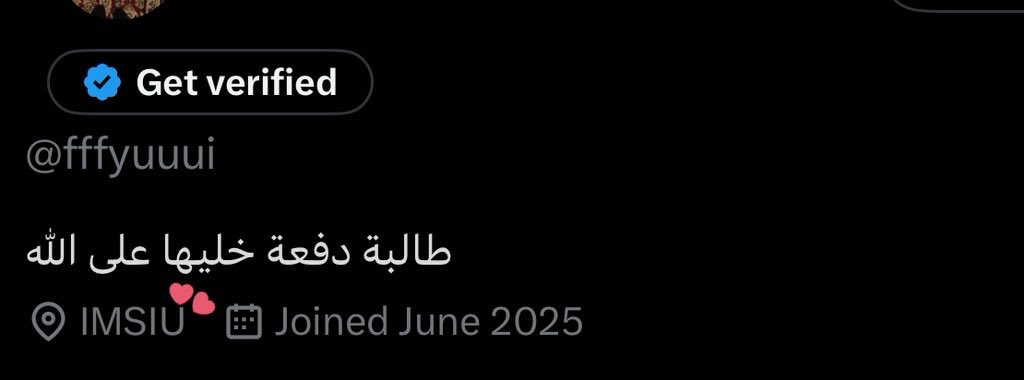 fffyuuui's tweet photo. حطيتها بالبايووووو🥳🥳

وصل الملك الله يرحمه https://t.co/KoTcrr3Y6L
