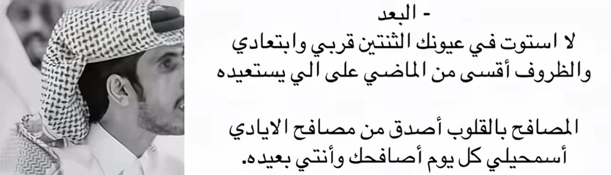 َ tweet media
