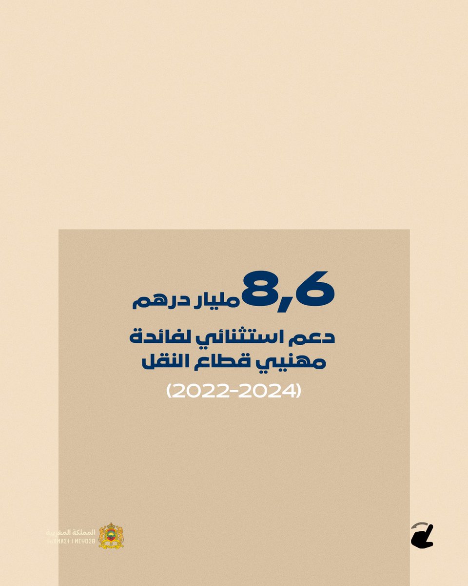 Tweet media three