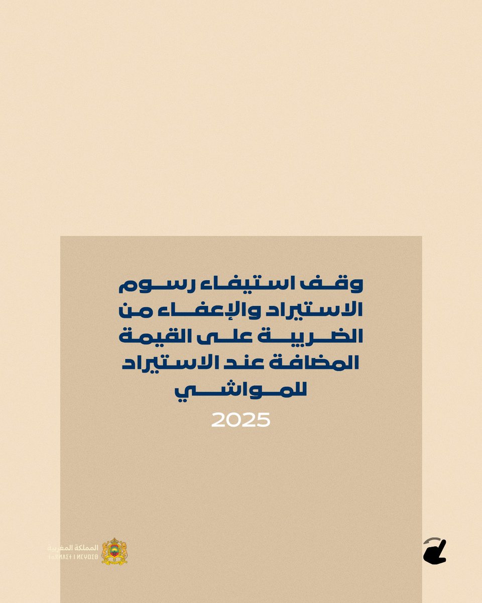 Tweet media two