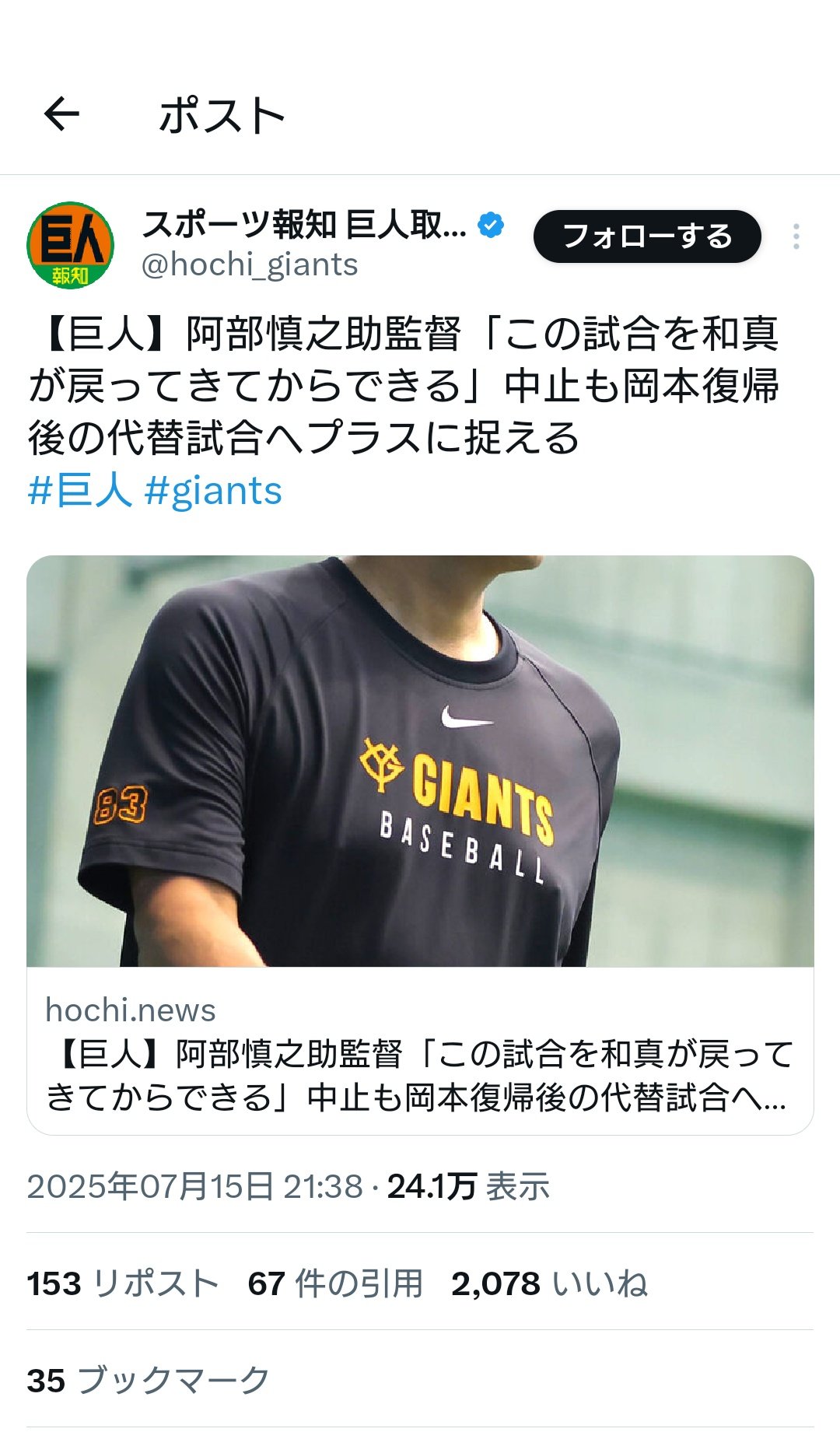 月曜〜金曜日　発送不可　くいだおれ太郎 👌太郎ちゃん🤟 on X: 