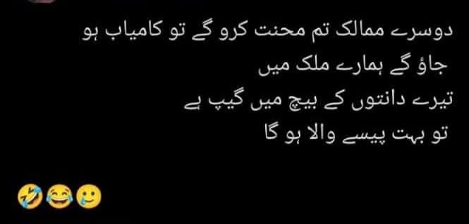 behryab's tweet image. 