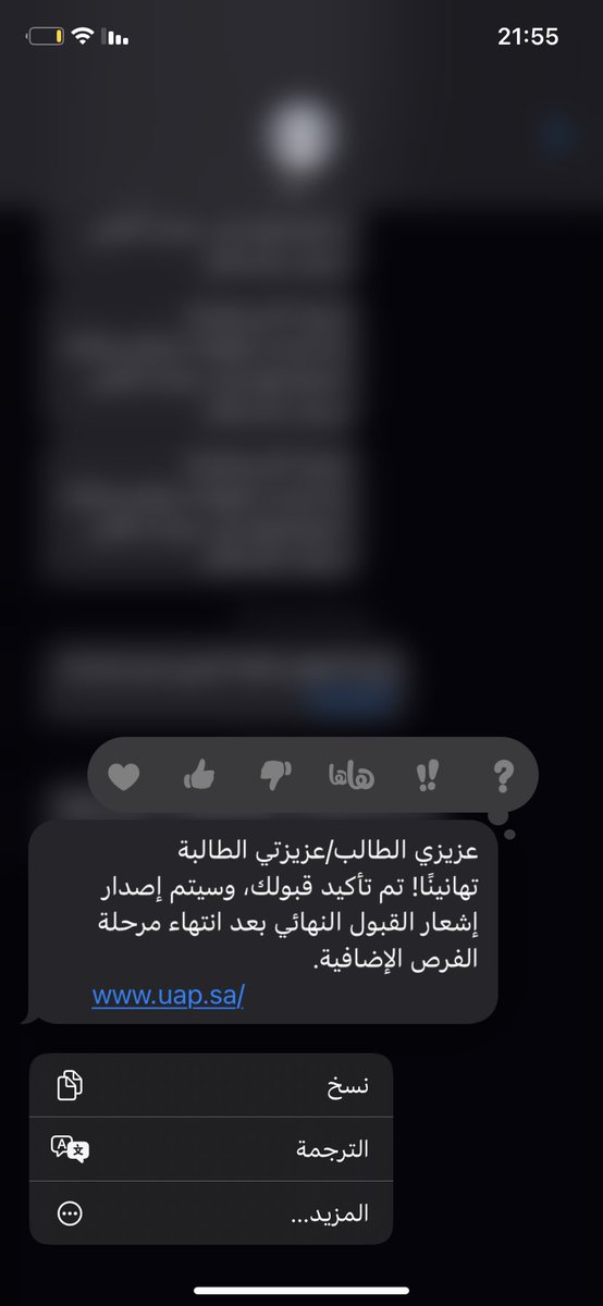 ENG.vi tweet media