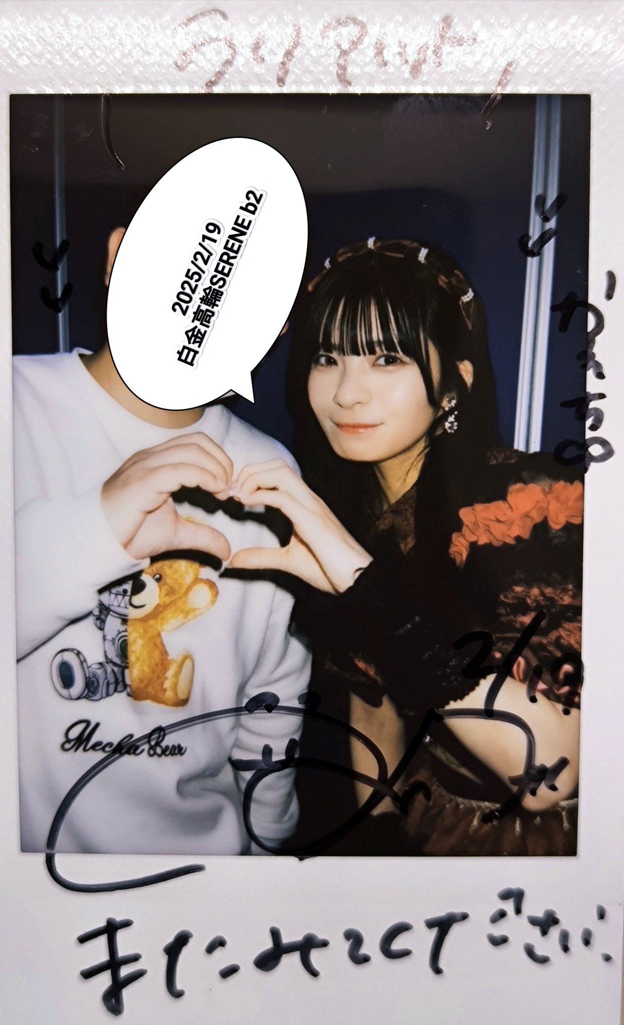 毎年大人気❗️ラベンダ1000本♡摘みたて ラリアット大佐 on X: 