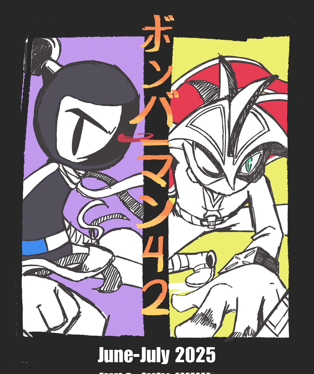 Happy- oncoming- Birthday, Bomberman! 

Bomberman Channel: June-July
(🎨 <a href="/DevyKun/">MORI•CQ</a>)