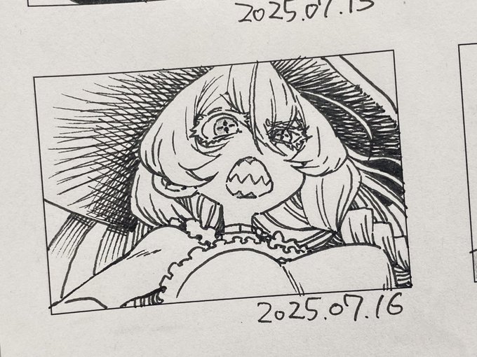 命令者ちゃんに見下されたい 