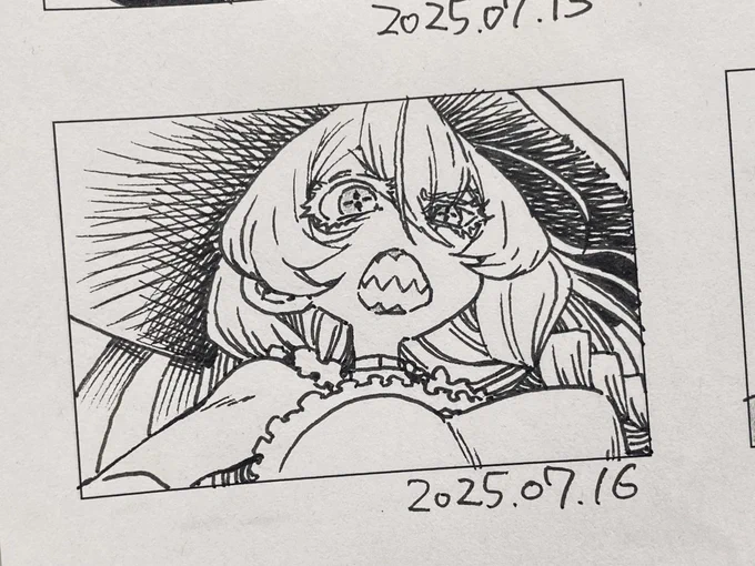 命令者ちゃんに見下されたい 