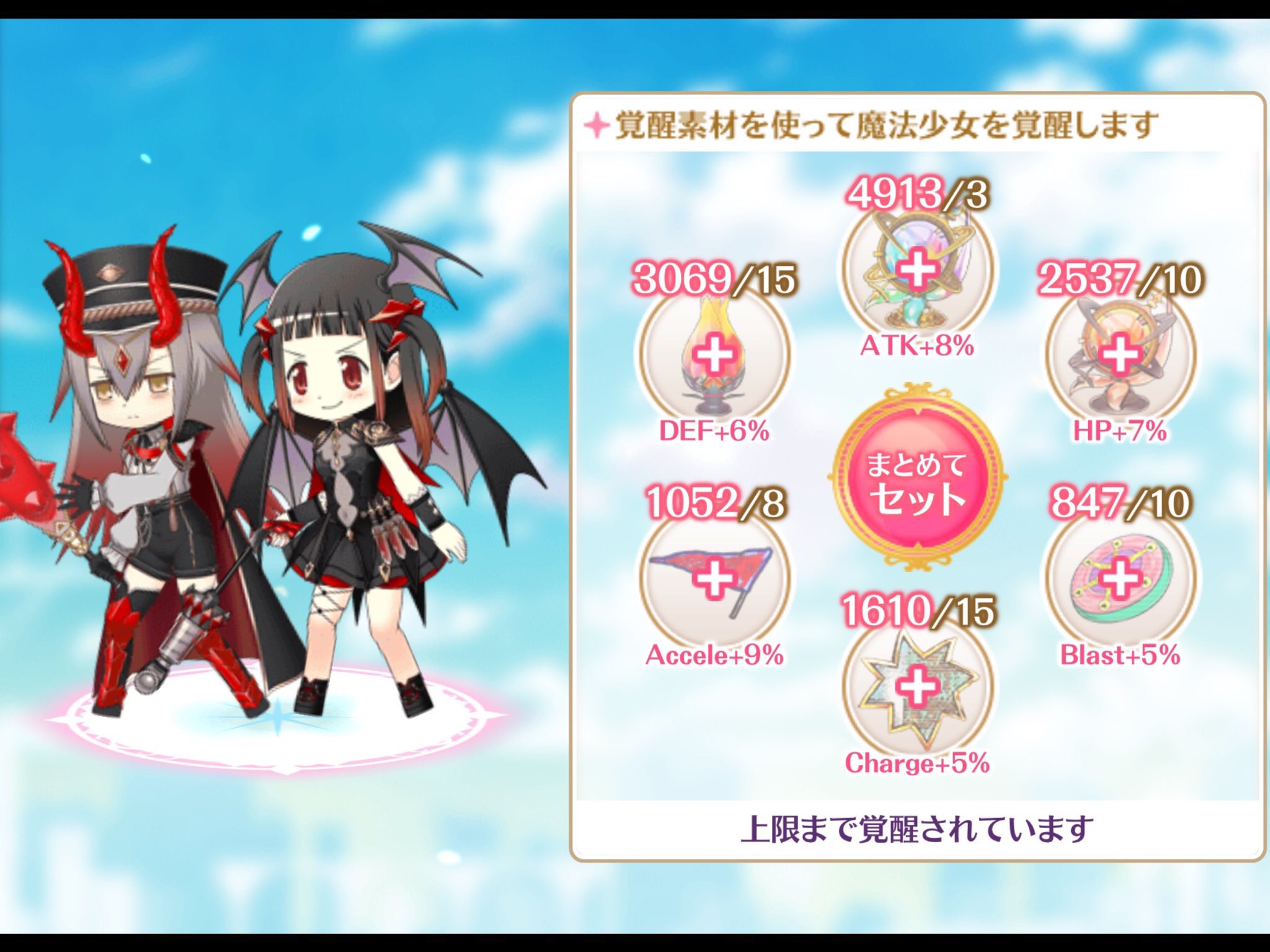 だきないぬ on X: 