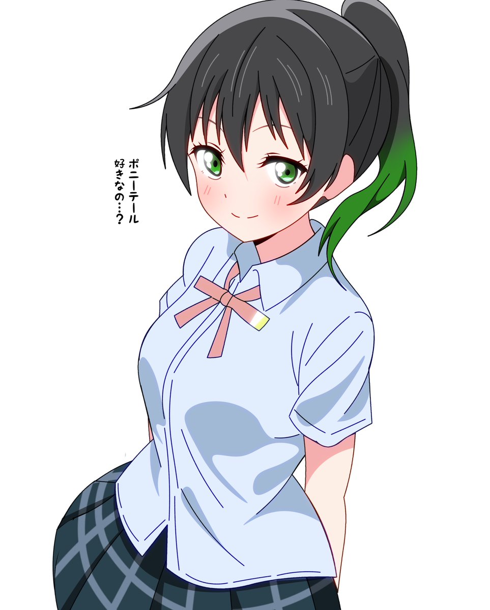 ポニーテール侑ちゃん