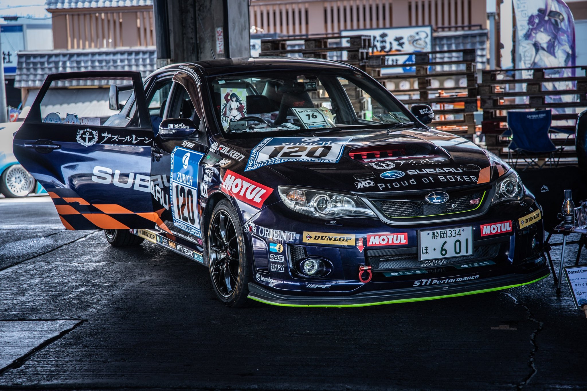 行先板　東京ー大垣／東京ー静岡　トウ 行先板 東京ー大垣／東京ー静岡 トウ （1円】行先板 サボ 東京