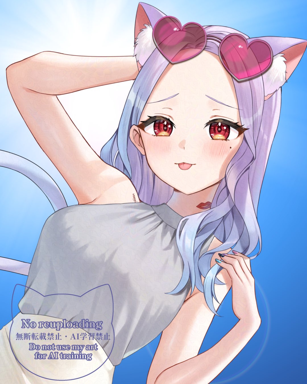 2365. にゃあゴ❤(ӦｖӦ。)ページ 2365. にゃあゴ❤(ӦｖӦ。)ページ