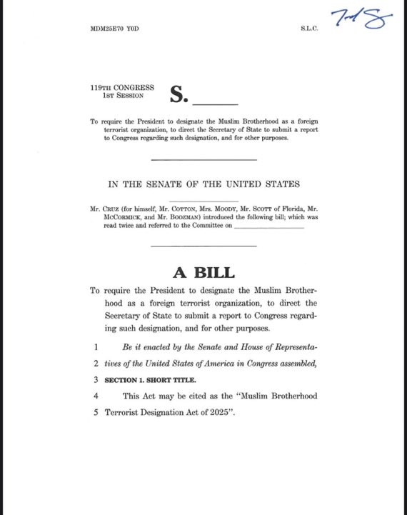 BREAKING: Senator Ted Cruz has formally filed his bill to label the Muslim Brotherhood a terrorist organization.