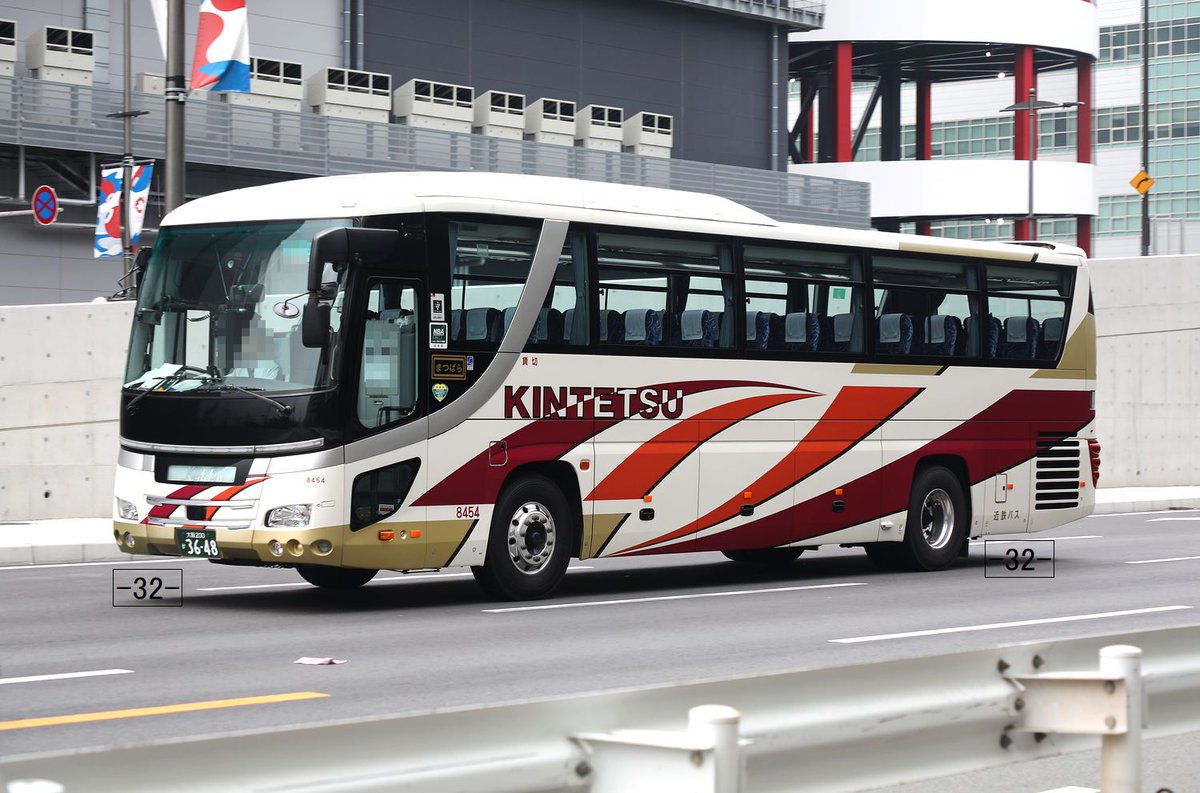 サロンバス 近鉄バス Kintetsu Bus 大阪200か3648 QPG-RU1ESBA 8454 まつばら 2014