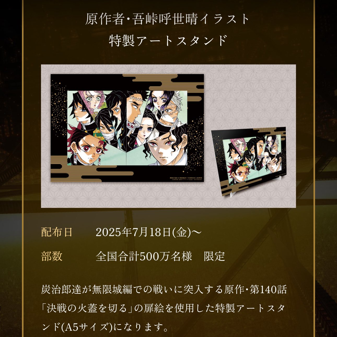 pondphuwin サインポスター + 入場者特典カード Amazon.co.jp: グッズ入りPondPhuwinポスター&特典カード セット