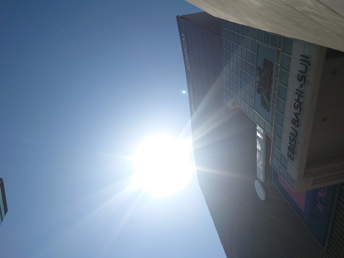 7月半分終わったな😮
時間を大切に。

おはようございます🌞