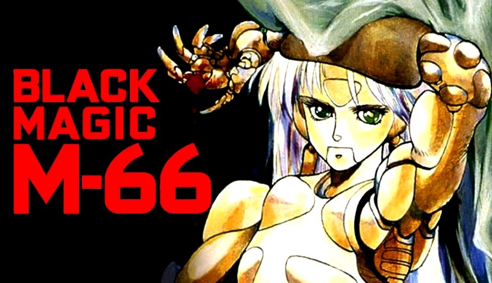 Black Magic M-66 (1987)

Un OVA entretenido con mucha esencia de la ciencia ficción y el estilo cyberpunk, regalando una premisa interesante y una crítica social predominante. Shirow Masamune y Hiroyuki Kitakubo y sus grandes ideas.

Rating: 6/10
👉 boxd.it/alJjxn