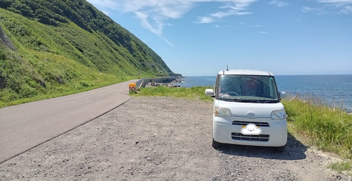kozue53's tweet photo. 【第１０日目】７／８ ①
昨日、稚内からオロロンラインを一気に南下、
余市から国道２２９号に入って、車中泊🛏
積丹ブルーの日本海を眺めつつ、江差へ向かう🚗 https://t.co/MvK9OePLsA