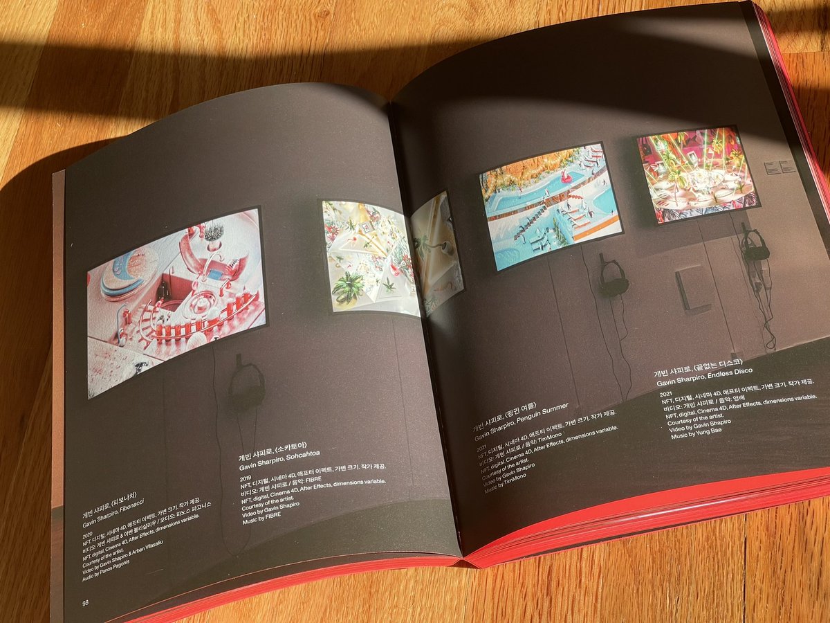shapiro500's tweet image. Busan Museum of Contemporary Art just sent me the book for the exhibit I was in 🥹