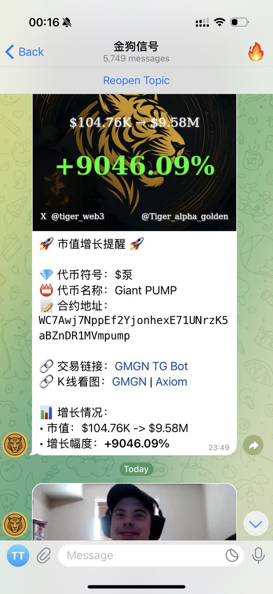 tiger_web3's tweet image. 大晚上框框弹信号，流动性回来了，睡不着了，起来打狗。