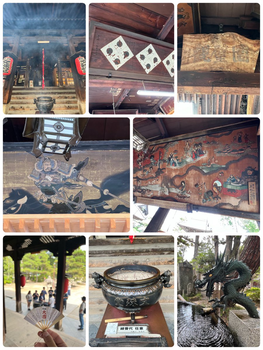 k_tamago_power's tweet image. 【知恩寺】
『文殊堂』
御本尊 文殊菩薩
お堂に上がるとたくさんの絵馬がかけられており、(多種多様で、俳諧・和歌・算額・武道・生業・芸能・書跡)文殊堂の見どころの一つとなっている✨