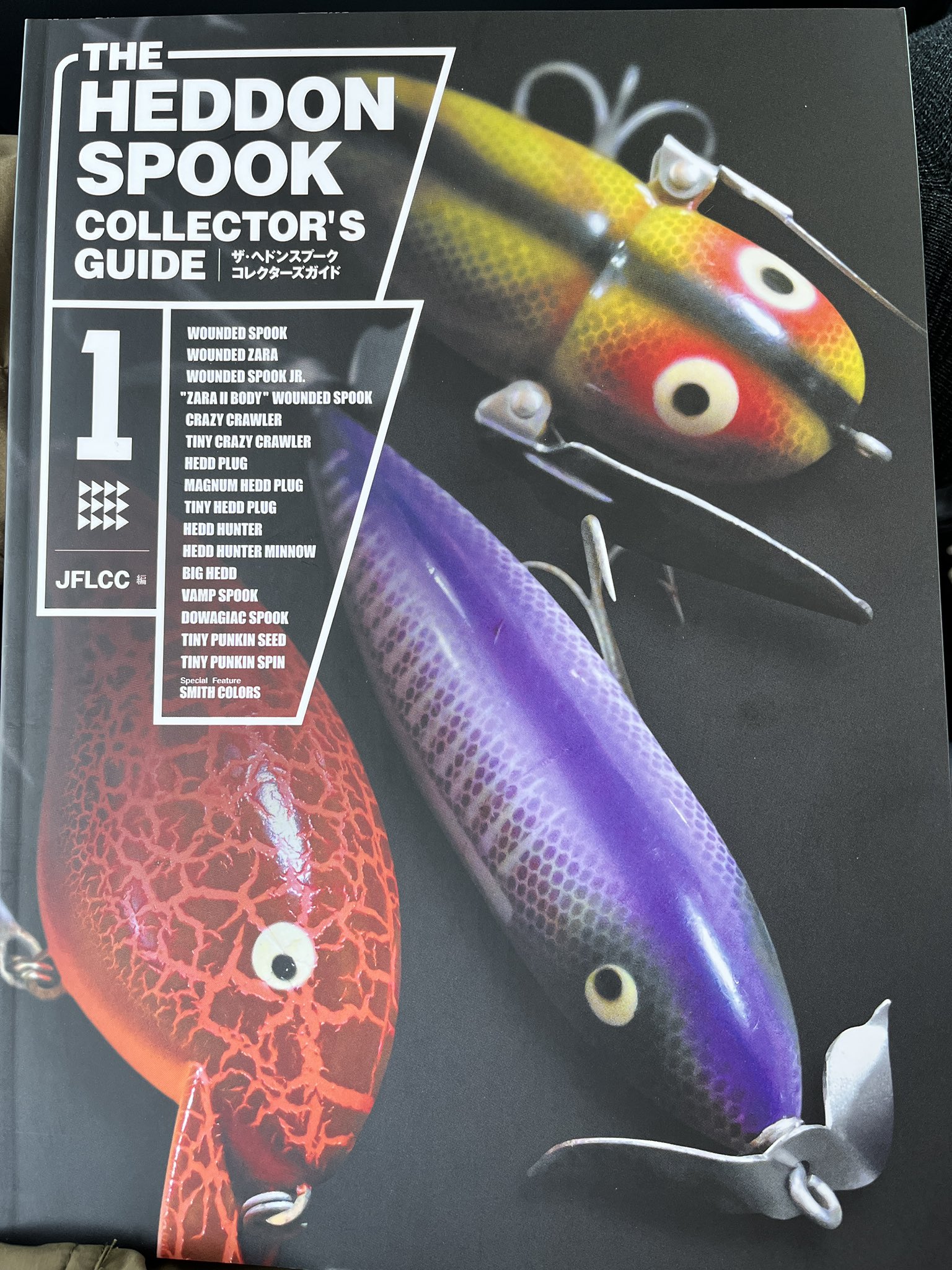 まるりん まるりん@レクチャーガイド受付中！ (@anglermarurin) / X