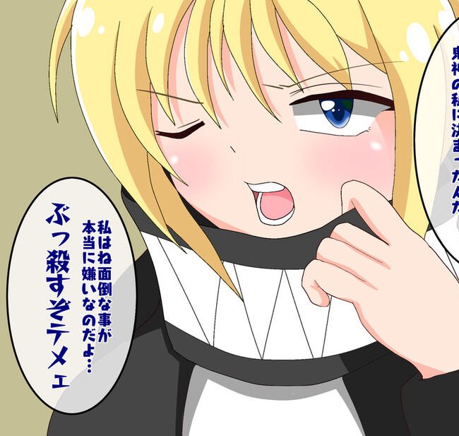 046vanilla's tweet image. #オリキャラ #ましろ王国
#絵描きさんと繋がりたい
🏰キャラ図鑑🏰
カムゥ
通称:鬼神(機神)
体内で鉄の武器や爆弾を
生成する事が出来る少女⚔️💣
鋼鉄の翼を生成し空も飛べる✈️
ただし生成には
体内のカロリーを消費し
満腹時は最強で空腹時は最弱
カツカレーが大好物🍛💕