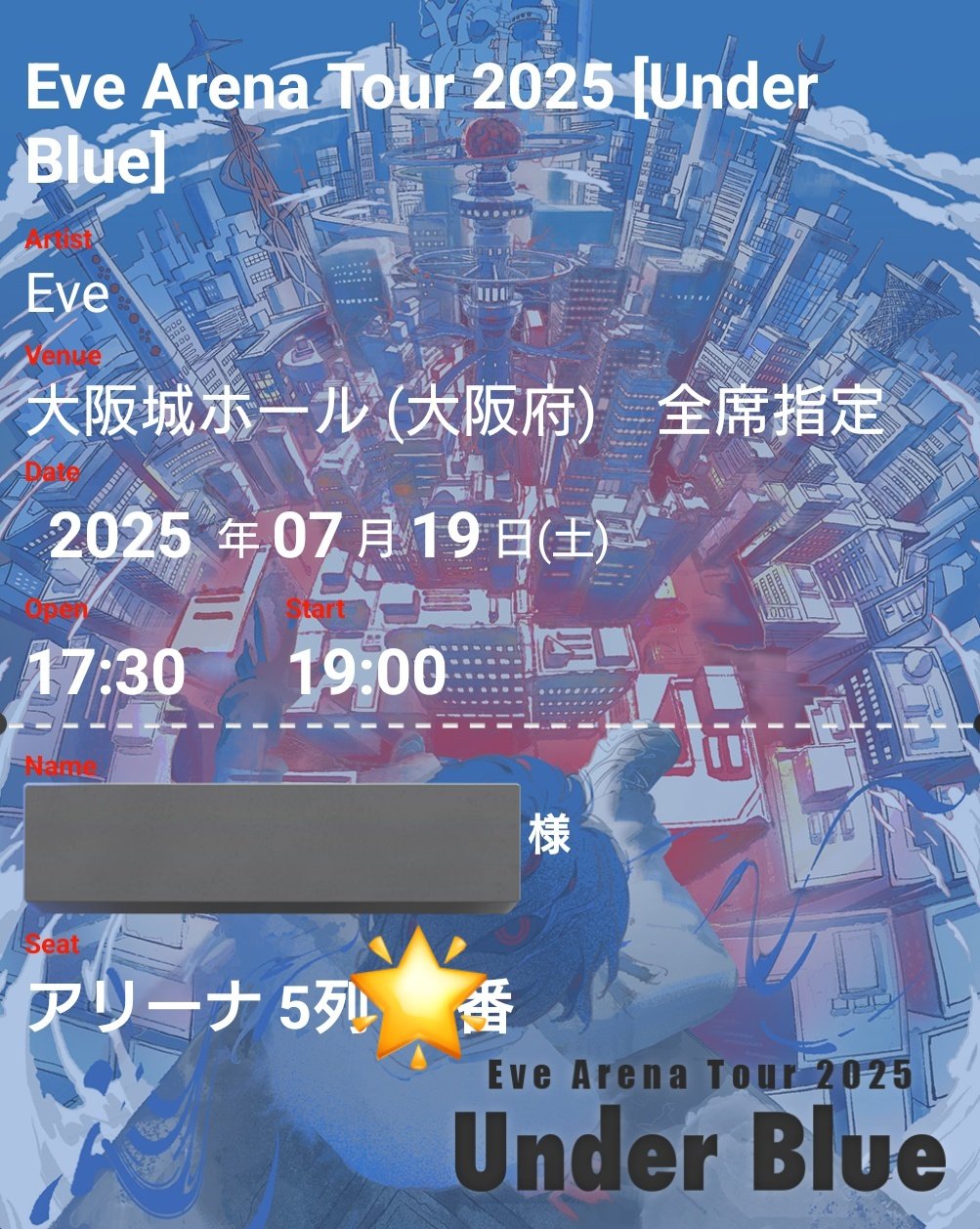 ひろ🚪⚯̫ on X: 