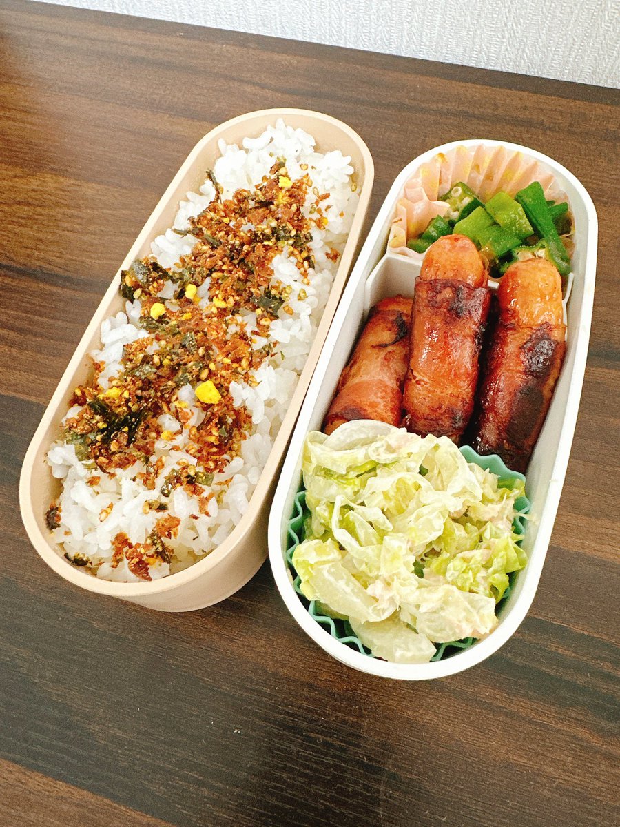 RunsukeS's tweet photo. おはらん！

ダイエットを始めつつも
食べることを意識中の今日この頃
運動続きでも元気いっぱいでいい感じ！

#お弁当 #お弁当記録
#料理好きな人と繋がりたい https://t.co/eygEbc8F9Q