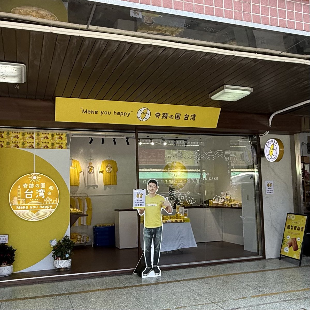 佰富彩采购大厅地址在哪里推荐-n9n9.co-.mxn - অনুসন্ধান  X