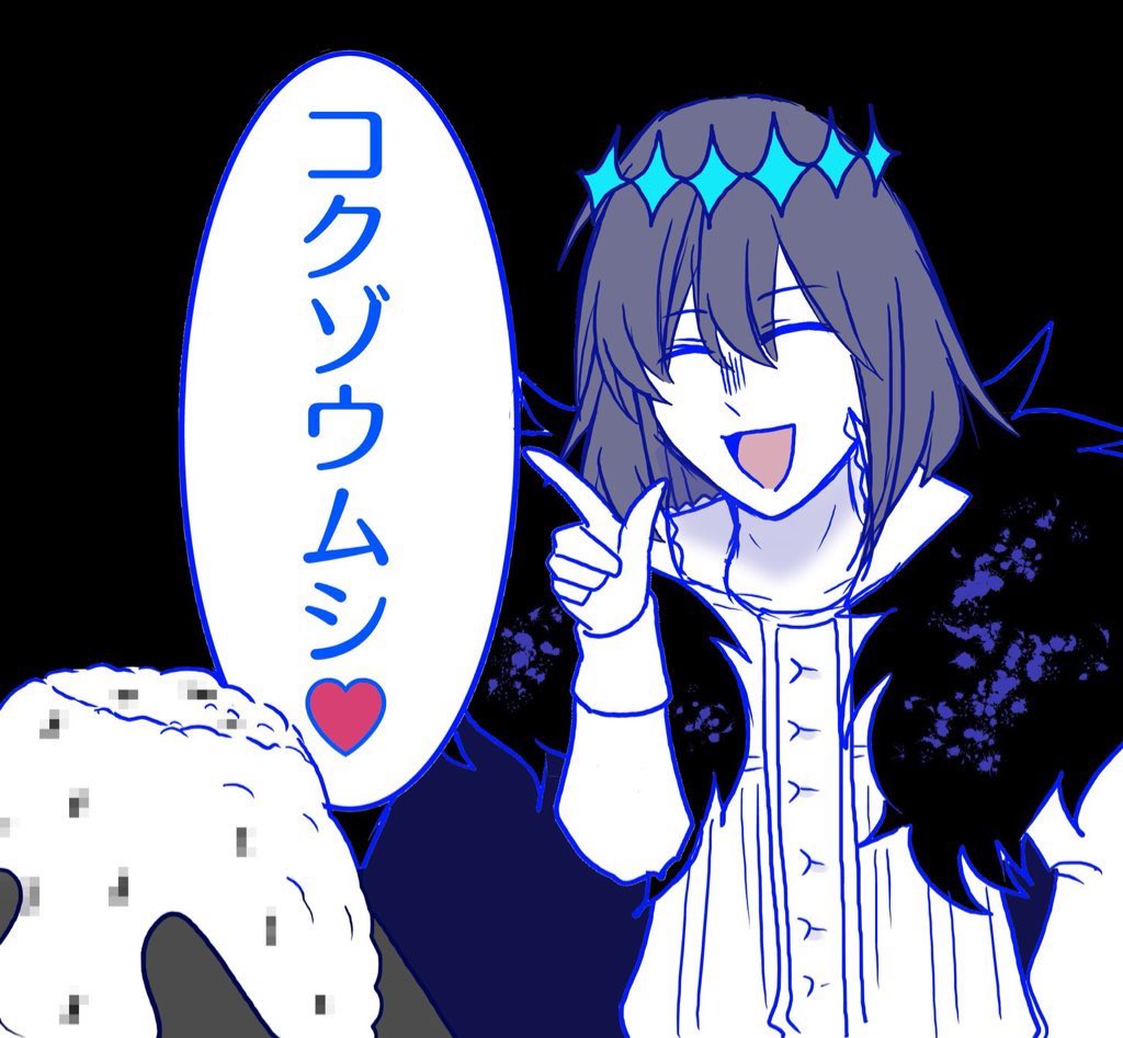 最近原稿ばっかしてて絵が全然かけてないからこのオベによる異物誤食シリーズみて 