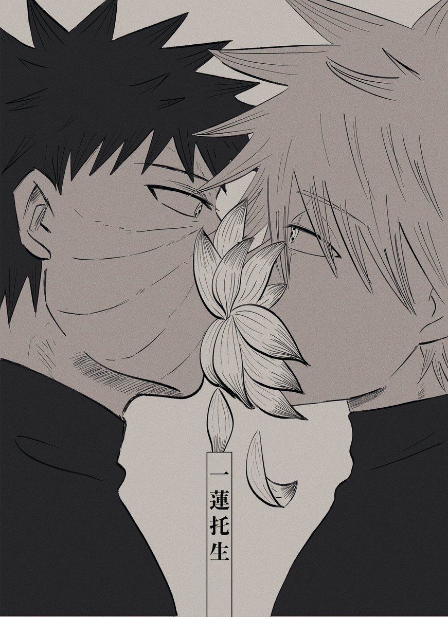 diysou's tweet image. 仮題