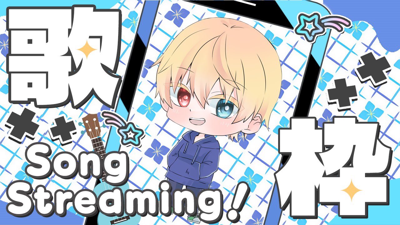 望月 亜嶺紅☯️🐱🐾 新人Vsinger on X: 