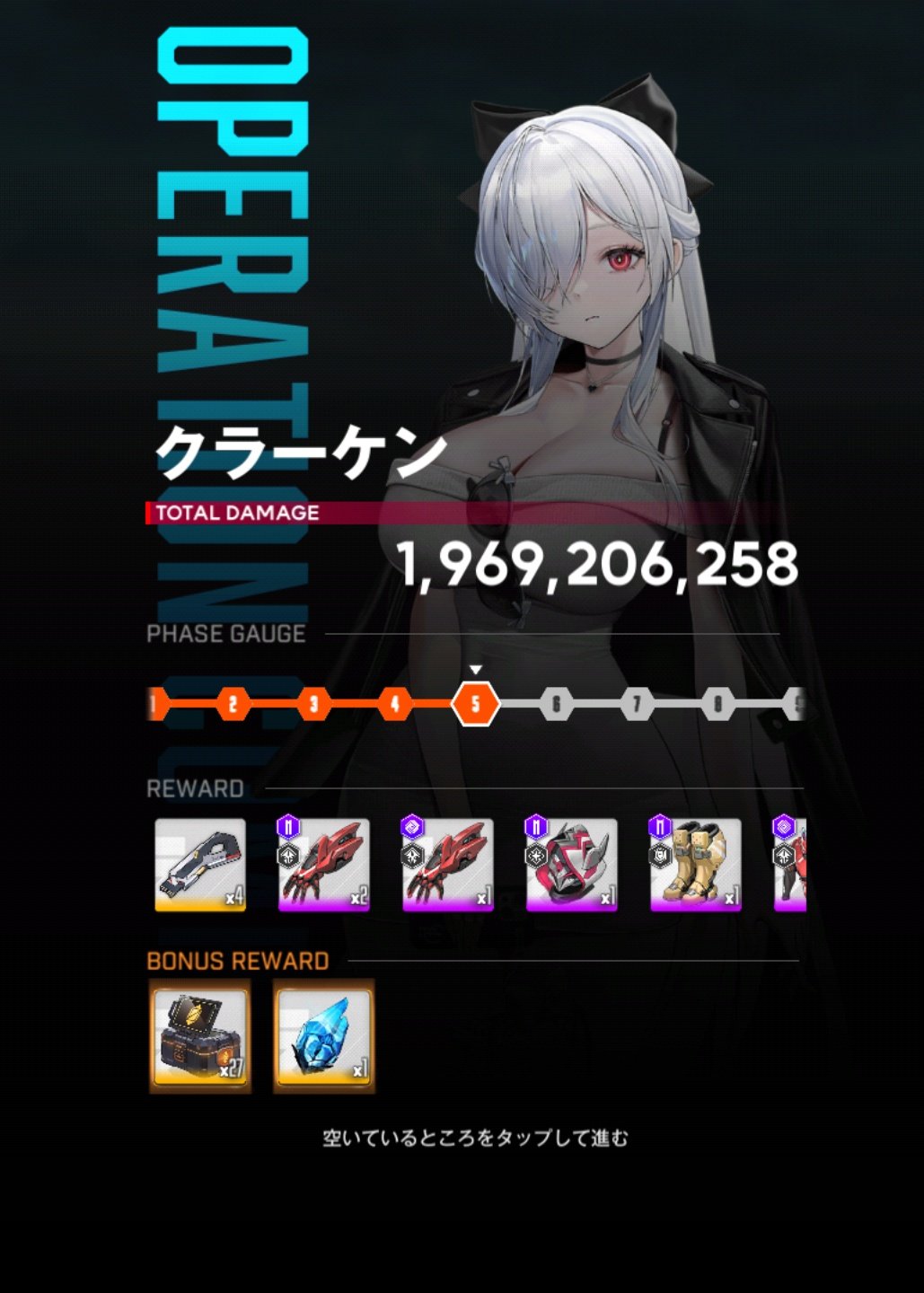 よっぴ on X: 