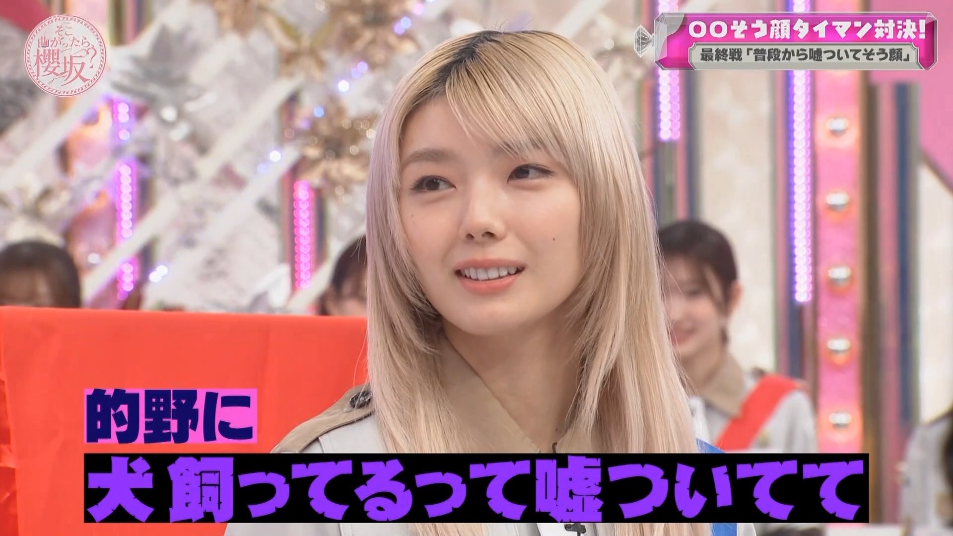 おまっちゃ様♡ありがとうございます♡ ロコ on X: 