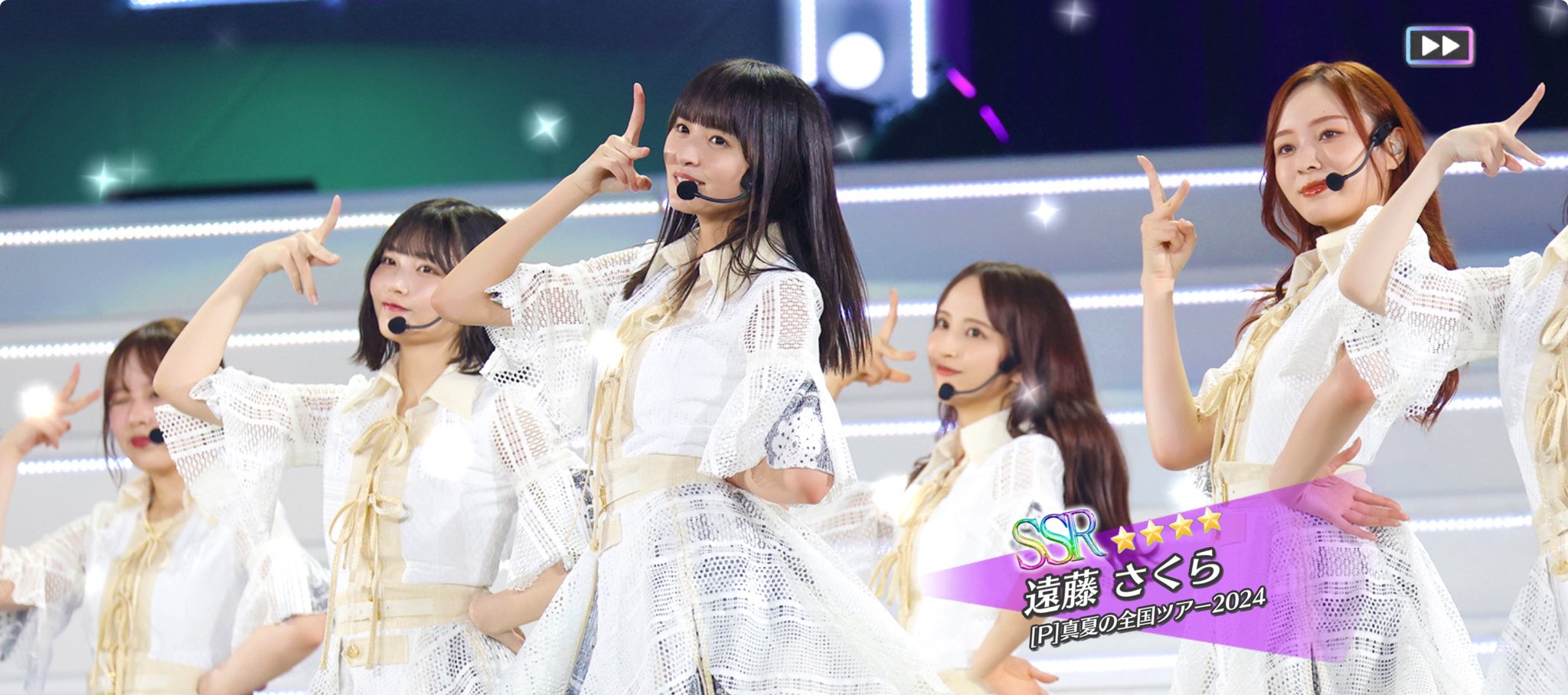 乃木フェス　遠藤さくら　置き時計 公式】乃木坂46リズムフェスティバル on X: 