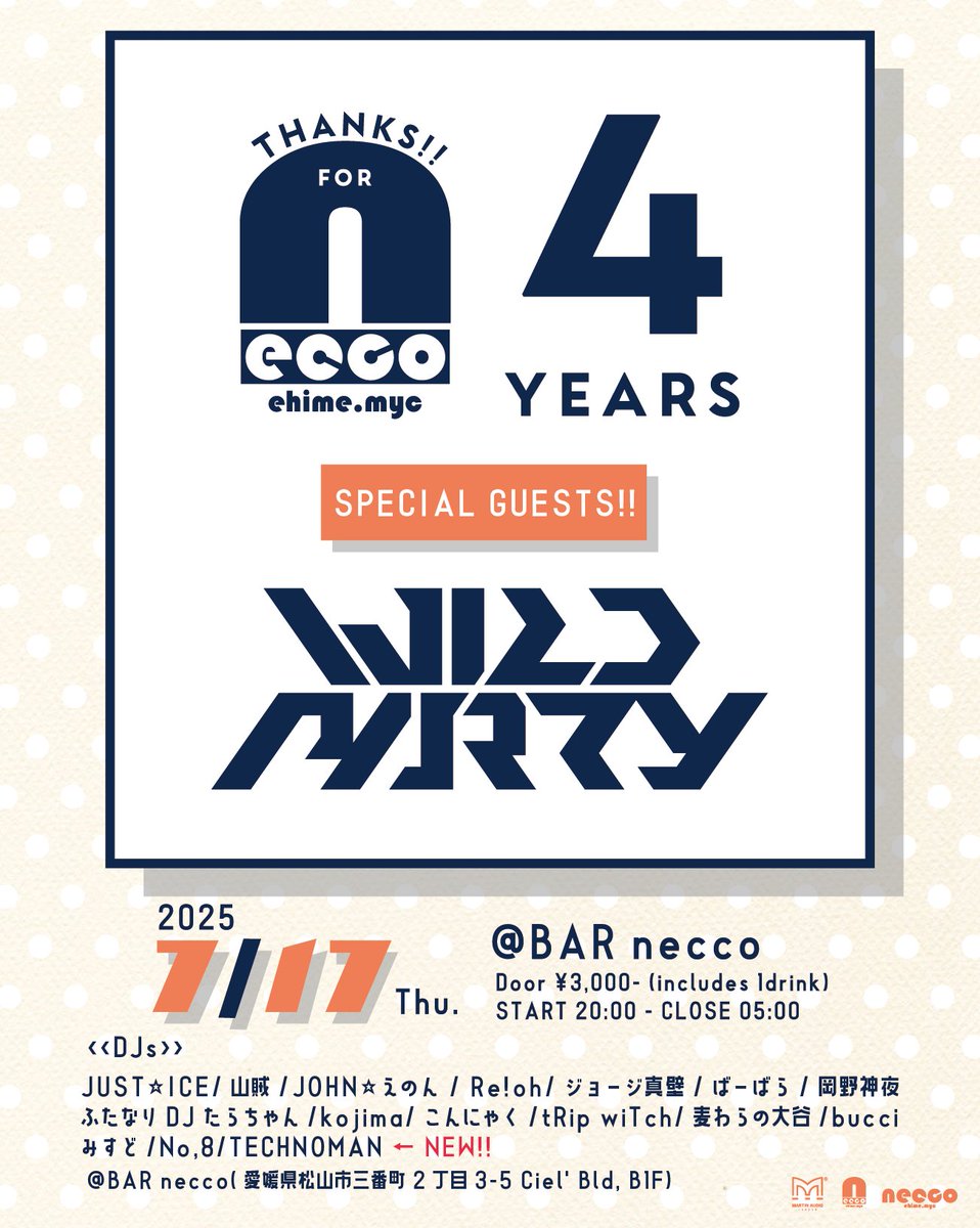take87syouta's tweet photo. 【拡散願】
明日から #necco @bar_necco の4周年を祝うPARTYが始ま��ます。4年前、コロナ禍真っ只中、どしゃぶりの中OPENしたnecco、立派に皆様を楽しませられているでしょうか。まだまだ伸び代しかない当店を皆様の笑顔で導いてくださいませ！
どうぞよろしくお願い申し上げます(๑˘ᴗ˘๑)✨ https://t.co/v6BdOmFHDb