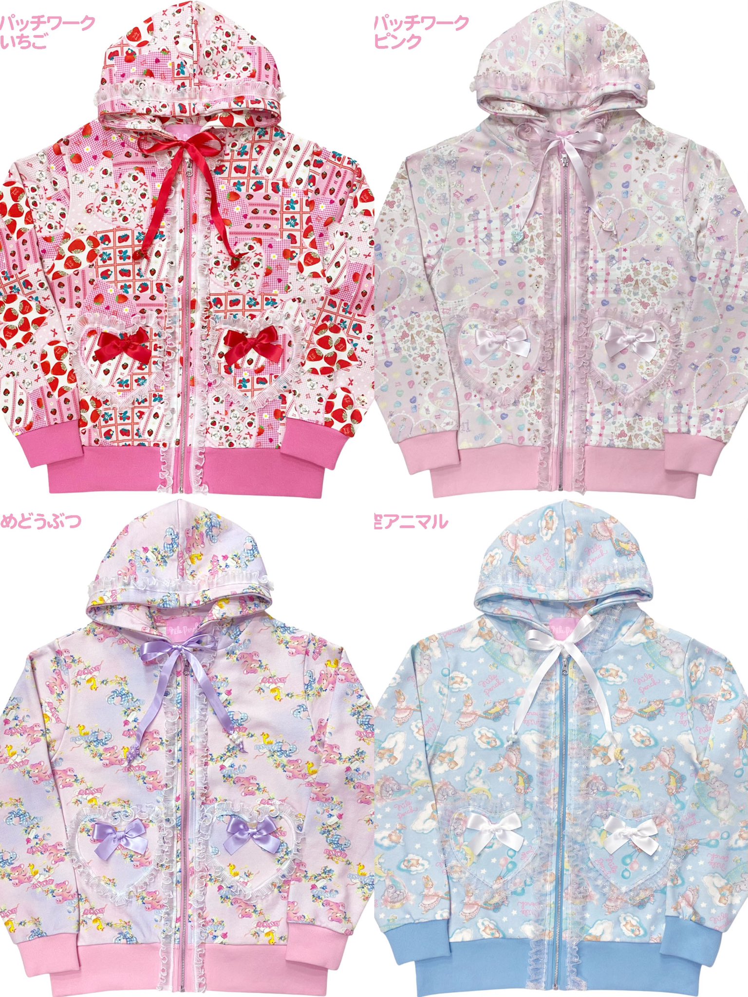 美品Nile Perchバービー プリント トレーナー ピンク NILE PERCH on X: 