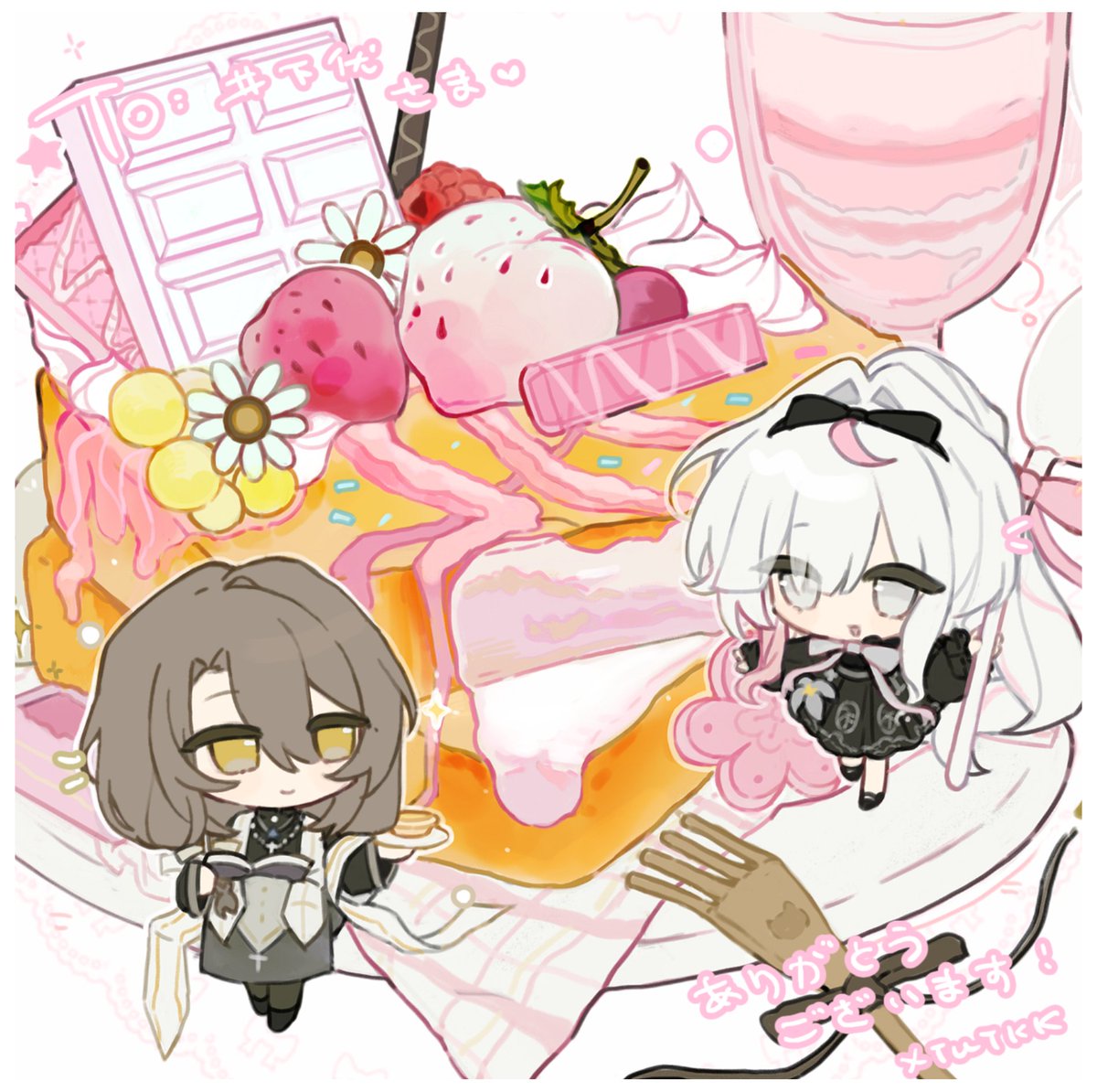 XTUTKK's tweet image. #Commission