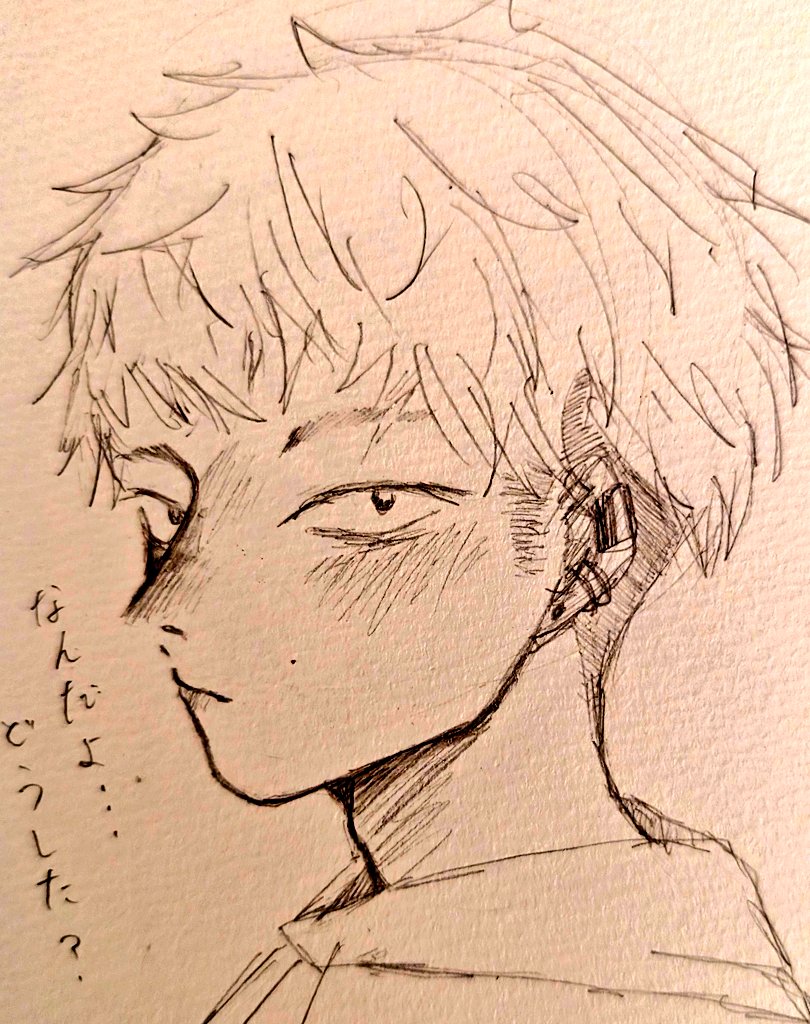 tomato3_0330's tweet image. #アナログイラスト #ピアス #ツーブロック #絵描きさんと繋がりたい #絵描きさんフォロバ100
📞今日は進研模試です!
その後の部活でバンド結成です!